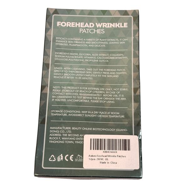 Forehead Wrinkle Patches 12 Count EXP 01/2028 Anti-Aging Collagen Treatment - Picture 2 of 3